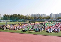 [경기티비종합뉴스] 용인특례시, 온 세대가 함께 만드는 6월의 수지