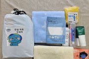 [경기티비종합뉴스] 경기도, 재난 시 주민 지원 강화... ‘안심 하루 꾸러미’ 2천 세트 시군에 지급