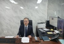 [기획특집] 한경국립대학교 제9대 김찬기 총장 취임