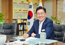 [경기티비종합뉴스] "신년사" 전진선 양평군수 “민생 보호·관광문화벨트·미래도시로 희망과 감동의 매력양평 완성”