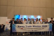 [경기티비종합뉴스] 여주시, 2026 동남아 해외시장개척단, 1693천불 성과 거둬