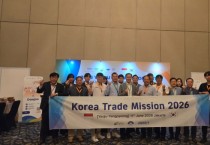 [경기티비종합뉴스] 여주시, 2026 동남아 해외시장개척단, 1693천불 성과 거둬