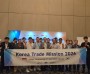 [경기티비종합뉴스] 여주시, 2026 동남아 해외시장개척단, 1693천불 성과 거둬