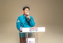 [경기티비종합뉴스] 용인특례시, 18일부터 21일까지 을지연습
