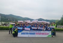 [경기티비종합뉴스] 농협중앙회 경기본부 (사)농가주부모임경기도연합회  “ 함께나눔 사랑의 전통된장 가르기 ”