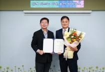 [경기티비종합뉴스] 용인특례시, 시민프로축구단 최윤겸 초대 감독 선임