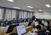 [경기티비종합뉴스] 여주시, 소각산불 없는 여주 원년의 해