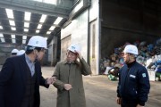 [경기티비종합뉴스] 김성중 부지사, 수도권 직매립 금지 관련 평택 민간처리시설 현장 점검