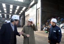 [경기티비종합뉴스] 김성중 부지사, 수도권 직매립 금지 관련 평택 민간처리시설 현장 점검