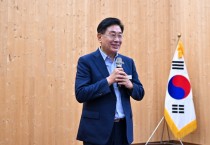 양평군, 정원 산림 현장 근로자 대상 안전보건 역량 강화 나서