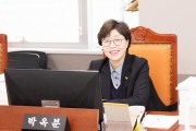 [경기티비종합뉴스] 경기도의회 건설교통위원회 박옥분 의원, 저상버스, 광역버스, 성인지 예산 모두 역주행 강력 비판