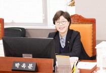 [경기티비종합뉴스] 경기도의회 건설교통위원회 박옥분 의원, 저상버스, 광역버스, 성인지 예산 모두 역주행 강력 비판
