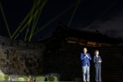 [경기티비종합뉴스] 이재준 수원특례시장, 2026 수원화성 미디어아트 개막 “빛의 축제 만끽하길 바란다”