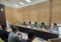 [경기티비종합뉴스] 광주시의회 도시환경위원회,  노후 상수관로 교체사업 간담회 개최