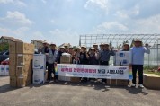 [경기티비종합뉴스] 이천시 성수석 시장, 농작업 안전편이장비 보급…“안전한 농업환경 조성에 지속 노력”