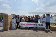 [경기티비종합뉴스] 이천시 성수석 시장, 농작업 안전편이장비 보급…“안전한 농업환경 조성에 지속 노력”