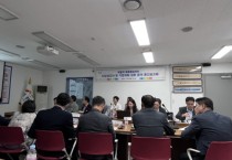 [경기티비종합뉴스] 이천시, 부발역 복합환승센터 타당성조사 및 기본계획 검토 용역 중간 보고회 실시