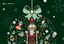 [경기티비종합뉴스] 수원문화재단 정조테마공연장 연말의 감동! 동화같은 겨울 이야기 <호두까기 인형> 무대 올려