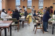 [경기티비종합뉴스] 용인특례시, 생활원예 배울 초보 원예사 20명 모집