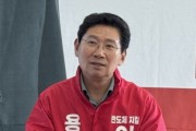 [경기티비종합뉴스] “이상일 용인시장 후보, 시민유권자운동본부가 선정한 ‘좋은 후보’ 33인 선정”