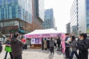 [경기티비종합뉴스] 성남시 신상진 사장, 판교 콘텐츠거리서 ‘청춘 매칭 프로젝트 커넥터스’ 현장 홍보