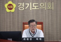 [경기티비종합뉴스] 허원 의원, 화물자동차 공영차고지 건설 신속 추진 및 국제공항 사업 투명성 확보 강조