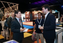 [경기티비종합뉴스] 이상일 용인특례시장, 스페인 세비야 시장과 우호 협약 체결