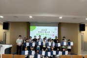 [경기티비종합뉴스] 한경국립대학교 김찬기 총장, 지역 청소년에 실험실 문 활짝…‘생명과학자’ 되어본 40명