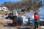 [경기티비종합뉴스] 안성시, 설 연휴 대비 산림 인접지 불법소각행위 특별단속