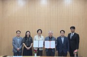 [경기티비종합뉴스] 한경국립대,한국애견협회, 반려동물 전문인력 양성 맞손