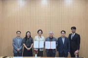 [경기티비종합뉴스] 한경국립대,한국애견협회, 반려동물 전문인력 양성 맞손