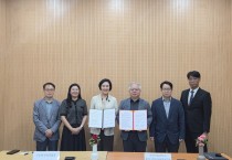 [경기티비종합뉴스] 한경국립대,한국애견협회, 반려동물 전문인력 양성 맞손