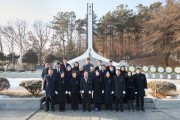 [경기티비종합뉴스] 용인특례시의회, 현충탑 참배로 새해 일정 시작