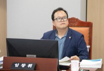 [경기티비종합뉴스] 경기도의회 도시환경위원회 임창휘 의원, "상수관로 현대화 장기적 추진계획 필요"....스마트 상수도 시스템 구축과 물산업 신기술 실증화 확대 강조