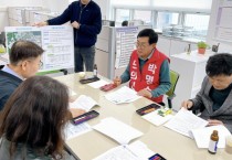 [경기티비종합뉴스] 경기도의회 도시환경위원회 박명수 의원, 안성 생태하천복원사업 정담회 및 현장 방문