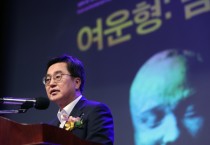 [경기티비종합뉴스] 경기도, ‘광복 80주년 여운형 특별전’ 방문한 김동연, “하나된 조국 위한 헌신 기억하고, 그 뜻 잇겠다”