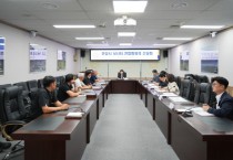 [경기티비종합뉴스] 반인숙 안성시의회 의장, 안성시 낚시터 연합회와 간담회…"낚시관광 활성화·지역경제 활성화 방안 검토"