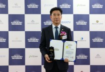 [경기티비종합뉴스] 오산시의회 성길용 부의장,  ‘2025 지방자치콘텐츠대상’복지환경분야 대상 수상