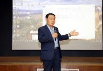 [경기티비종합뉴스] 수원특례시의회 이재식 의장,  ‘군용비행장 소음영향도 조사 주민 사업설명회’참석