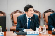 [경기티비종합뉴스] 조용호 오산시장, 민주당 경기 기초단체 예산정책간담회 참석