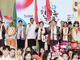 [경기티비종하뷰스] 이재준 수원특례시장, “다양성과 포용성이 함께하는 도시를 만들어 가겠다”
