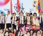 [경기티비종하뷰스] 이재준 수원특례시장, “다양성과 포용성이 함께하는 도시를 만들어 가겠다”