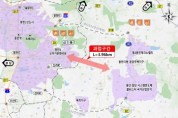 [경기티비종합뉴스] 용인특례시, 화성특례시와 ‘연계교통 상생발전 업무협약 동의안’ 시의회 통과