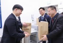 [경기티비종합뉴스] "특집" 백현종 경기도의회 국민의힘 대표의원, 설 앞두고 최종현 더불어민주당 대표와 도의회 현업부서 직원 격려 나서