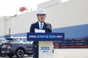 [경기티비종합뉴스] 경기도 김동연지사, “국회와 정부, 경제계가 ‘팀 코리아’로 총력 다해 관세 전쟁에 대응하자”