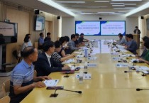 [경기티비종합뉴스] 경기도, 저탄소 수변공원화사업 자문회의 열고 전문가·도민의견 수렴