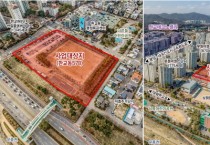 [경기티비종합뉴스] 성남시 신상진 시장, 판교 차량등록사업소·이황초 부지 주민편의시설로 변신 본격화