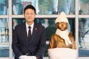 [경기티비종합뉴스] 경기도의회 김진경 의장, 평화의 소녀상 건립 7주년 추모식...올바른 역사 인식 확립되도록 최선 다할 것