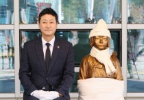 [경기티비종합뉴스] 경기도의회 김진경 의장, 평화의 소녀상 건립 7주년 추모식...올바른 역사 인식 확립되도록 최선 다할 것