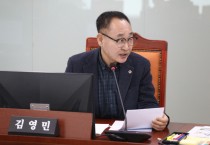 [경기티비종합뉴스] 특집,경기도의회 김영민 의원, 건설기계 대여금 지급 안정화 TF 신설로 공정한 대여시장 만든다